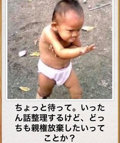 こんにちわ、タクミです。 twitterを通して世界の皆さんとお話をしてみたく、登録しました。よろしくお願いしますm(_ _)m
URLは勤務先HPです！是非、アクセスを！
http://t.co/Bo8t8CyH