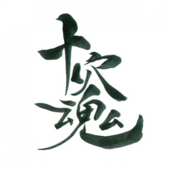 makotarou_blues's profile picture. ニコニコ動画で１０ホールズ、ブルースハーモニカのコミュニティを主宰しています、まこたろう（語りべ）と申します。どうぞよろしく