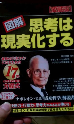 ネットビジネスでの無料情報を最速で届けるよう努力していきます！！ぜひフォローしておいてください゜)))彡
無料メール情報は下記から！