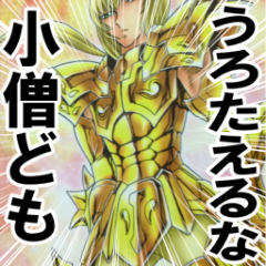カルディナーレ Cardinale Ndbot Twitter カルディナーレ Cardinale Ndbot Twitter
