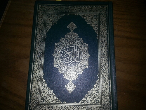 وستذكرون ما اقول لكم،وافوض امري الى الله