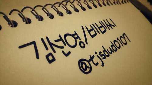 @tjsdud0107