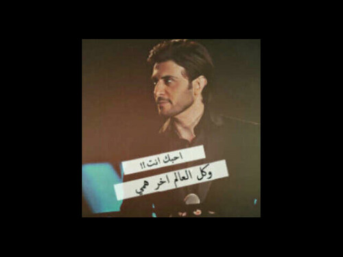 : سبحانك اللهم .. و بحمدك اشهد ان لا اله الا انت استغفرك واتووب اليك ♡♡’!