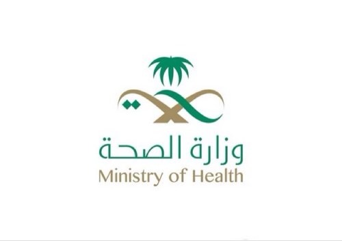 الحساب الرسمي لمركز صحي المرقب ‏هنا نستقبل اقتراحاتكم وآرائكم