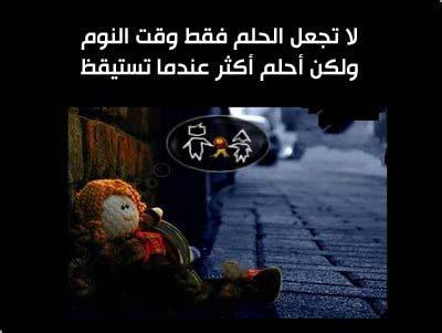 Ahnosalem's profile picture. 