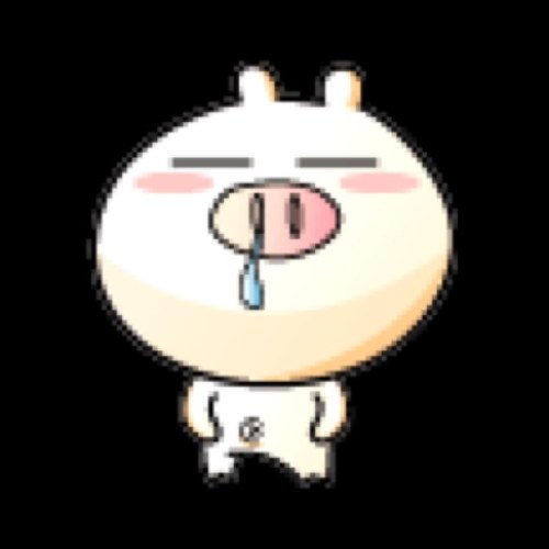 chukychen's profile picture. Cuando te haces mayor los problemas te vienen solos!