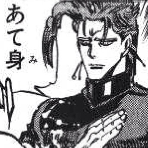 ジョジョの悪ふざけ会話集 Jojo Hoax 님 트위터 ジョジョの悪ふざけ会話集 Jojo Hoax 님 트위터