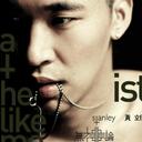 Justin Weng - @bmx_justinweng - Twitter