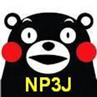 6m Wide FM (@ja6wfm) Twitter profile photo