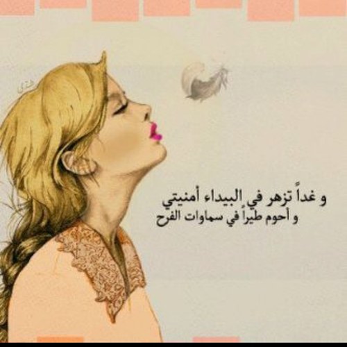 ~حاسوبية أُنازِعُ المُزنَ مكَانُه ،، و ارزقني يا الله بركة في كل شي،،