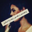 Nena (@22Neeena) Twitter