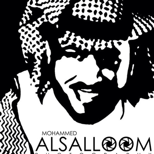 احفظ الله يحفظك احفظ الله تجده تجاهك