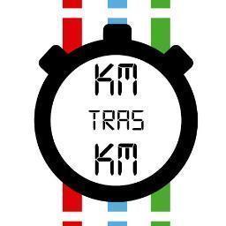 Nadador, ciclista, corredor, triatleta, etc ¿cuánto has recorrido hoy? Compártelo con nosotros y únete a sumar KM, juntos llegaremos muy lejos!