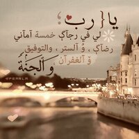 عمر العنزي (@omar_alanzi) 's Twitter Profile