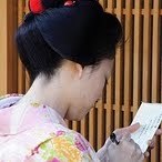 JuNavaesAsano's profile picture. 今日という日は残りの人生の第一歩である