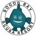 Sogod Bay Scuba Resort (@sogodbay) Twitter profile photo