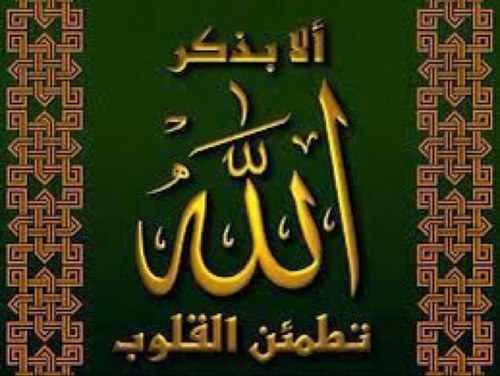 اكتفي بالمتابعة فقط .
