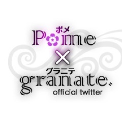 Pomexgranate's profile picture. 作曲家 xaki(サキ)と歌手 本木咲黒(もときざくろ)による音楽サークル・ユニットPmexgranate（ポメグラニテ）公式ツイッターです。