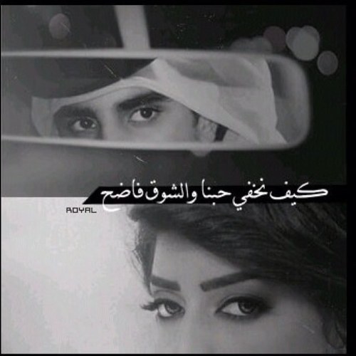 وكل فاتنه جنوبية الأصل **
