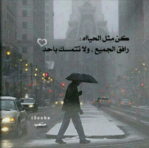 أحتاجك Dextrrrrr Twitter