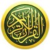 قران كريم (@quran_kareem_1) Twitter profile photo قران كريم (@quran_kareem_1) Twitter profile photo
