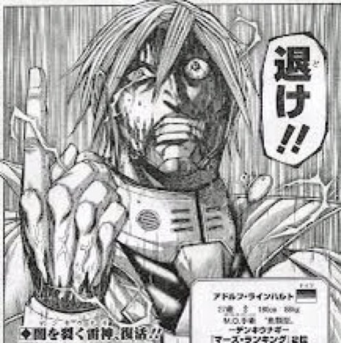 アドルフさん Yakyu Twitter アドルフさん Yakyu Twitter