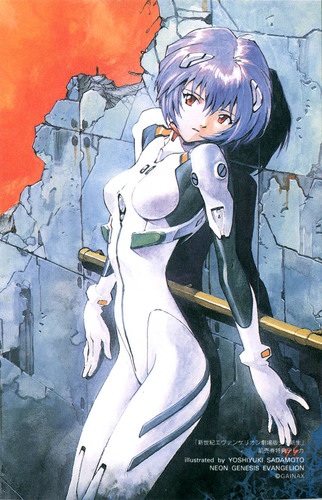 Rei Is My Name Im Th Unit 00.#MarriySavior