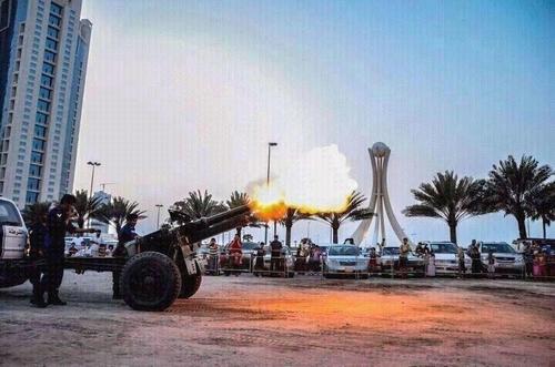 ‏بحرينية