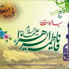 Islamic Course