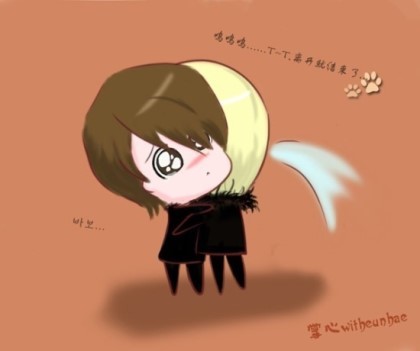 ELF*SuperJunior*Korean*English*Follow and ill follow back