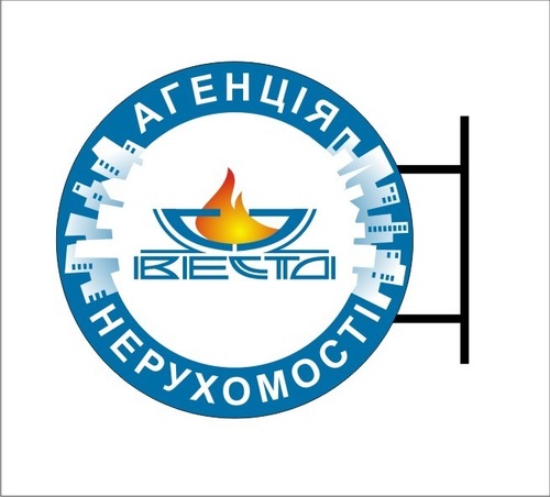 агенція нерухомості м.Тернопіль вул Франка 5