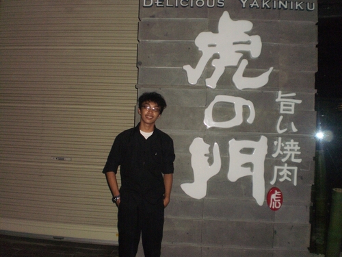 adamdanu's profile picture. @grand indonesia engineering sistem building