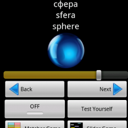 LearnMacedonia1's profile picture. Android developer of learning Macedonian software. Download your free app from Google Play today!