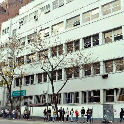 Sede Dr. José Luis Romero
Ciclo Básico Común - Universidad de Buenos Aires.
Av. Montes de Oca 1120 - Barracas - Buenos Aires - Argentina