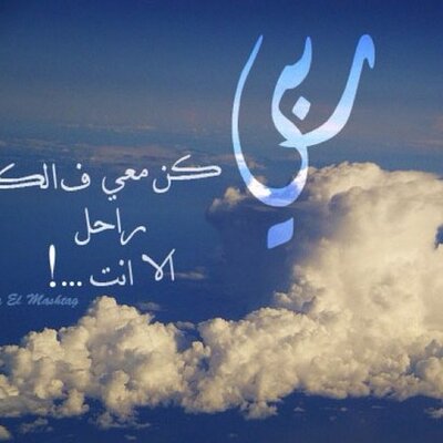 السلام مول - جدة Al Salam Mall JED na Twitteru: 