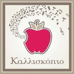 Greek Italian Restaurant
Τηλέφωνα	
 2661 093534	 697 238 6652
Ρένας Βλαχοπούλου-Δασιά
Panorama Hideaway