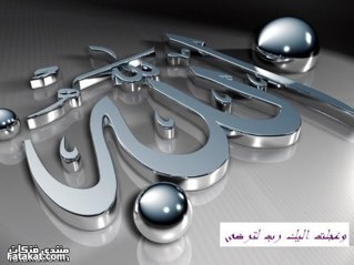 رياح الجنوب