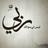 OM_MOHAND2013's profile image