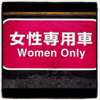 Deivid (@deivid_roshho) 's Twitter Profile Photo