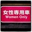 Deivid_Roshho's profile image