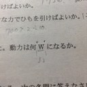 ゆめ (@589lob) Twitter