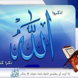 2005mahdi's profile picture. محاسب بالسعوديه - الرياض