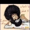 ((. العود .)) (@0559393190) Twitter
