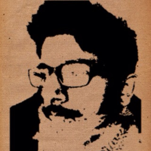 din_ep's profile picture. sort of a meeskeit