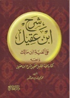 جامعة الأميرة نورة بنت عبدالرحمن