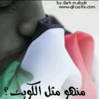 برهوم القدساوي (@mbereech) 's Twitter Profile