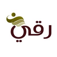 جمعية "رقي" للتنمية بالخبر (@roqykhobar) 's Twitter Profile Photo