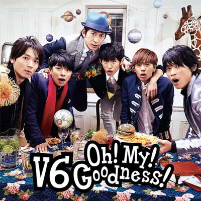 V6歌bot 今日がまた始まるこんな日は 悩み忘れていーんじゃない くよくよしてても笑っても同じ時がゆく Yo You Coming Century V6歌bot 今日がまた始まるこんな日は 悩み忘れていーんじゃない くよくよしてても笑っても同じ時がゆく Yo You Coming Century