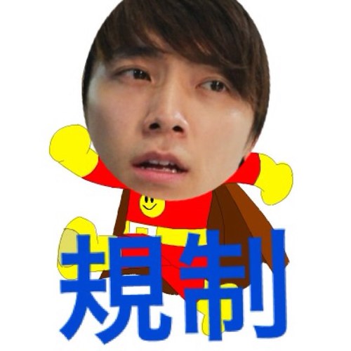 はるたんまん(追放)さんのプロフィール画像