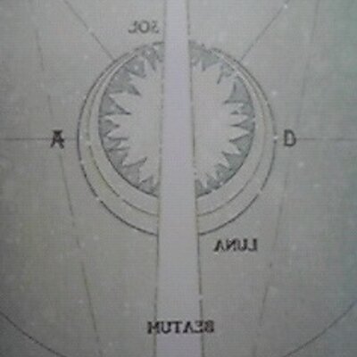 湯川学